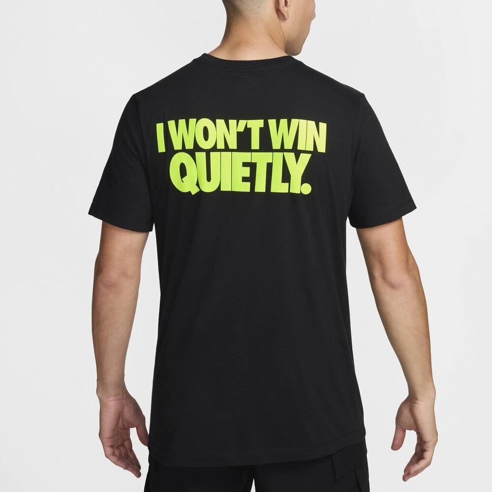 Nike NSW I Won't Win Quietly T-Shirt Men's S Black Training Tee Soft Cotton